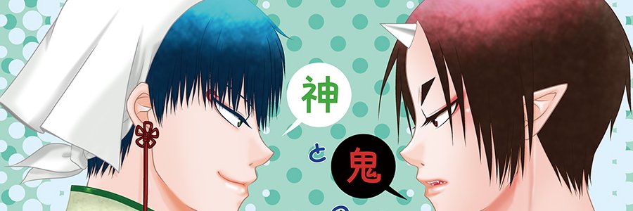 織杜🦇次6月千前 banner