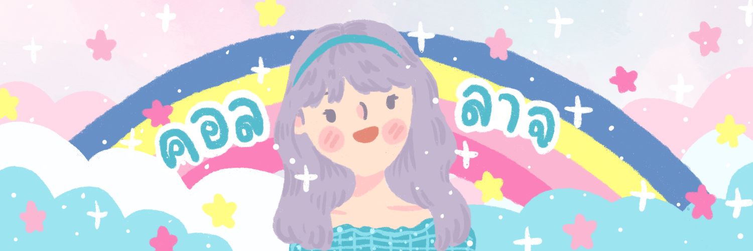 Cöllage banner