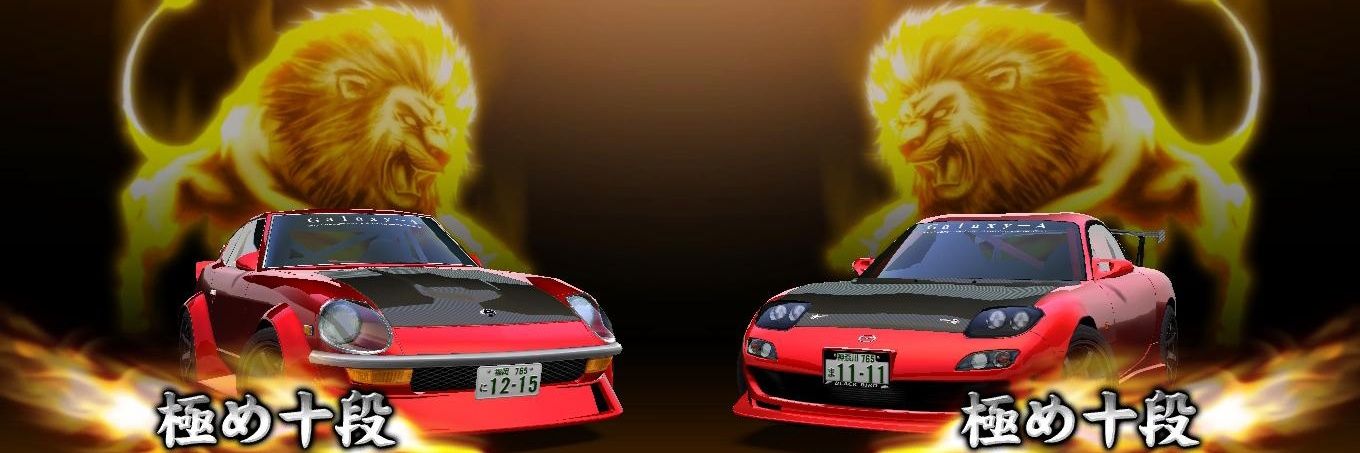@GALFY banner
