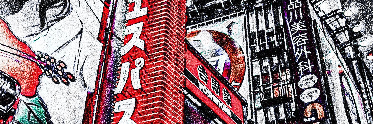 rshw̸an close banner