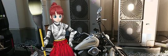 ダンナ banner