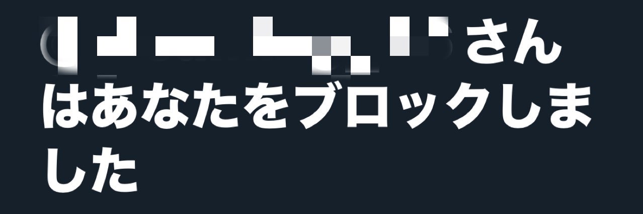 rie0702_l's profile banner image