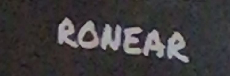 errece banner
