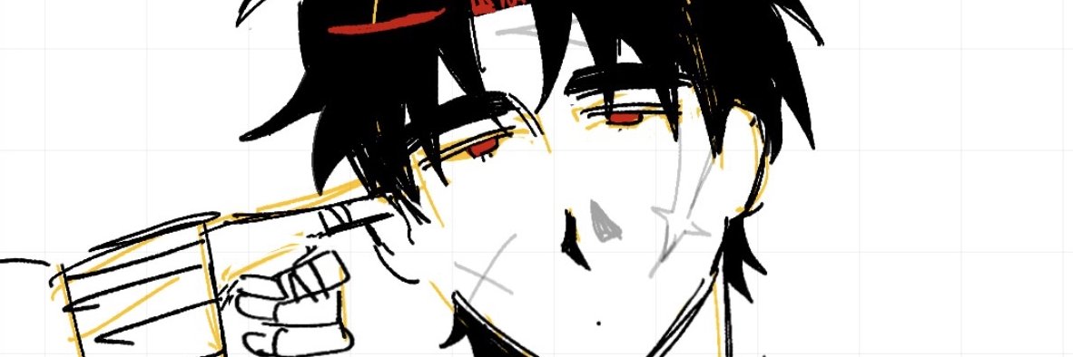 ares banner