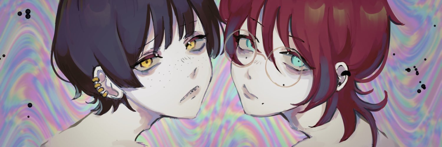egg ✶ bsky in bio's banner