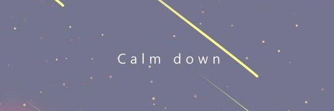 𝒮𝒾𝒾𝓃𝒶 banner