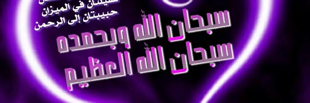 83fa_'s profile banner image