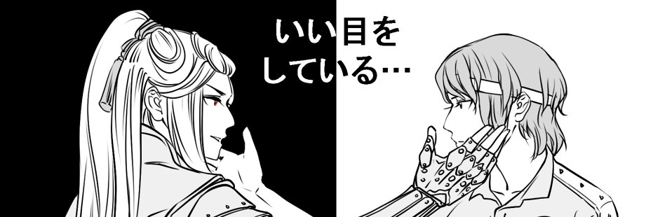 lovegonzo's profile banner image