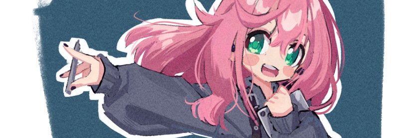 reNPC banner