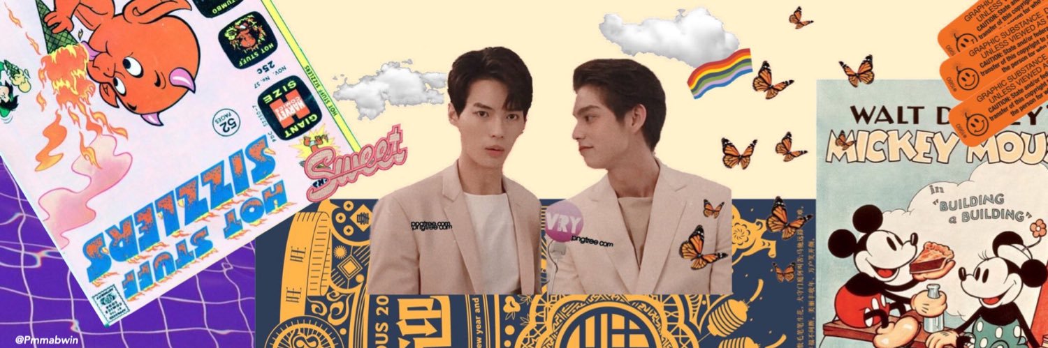 คูมหมาป่า banner