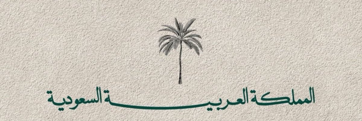 a_sb18's profile banner image
