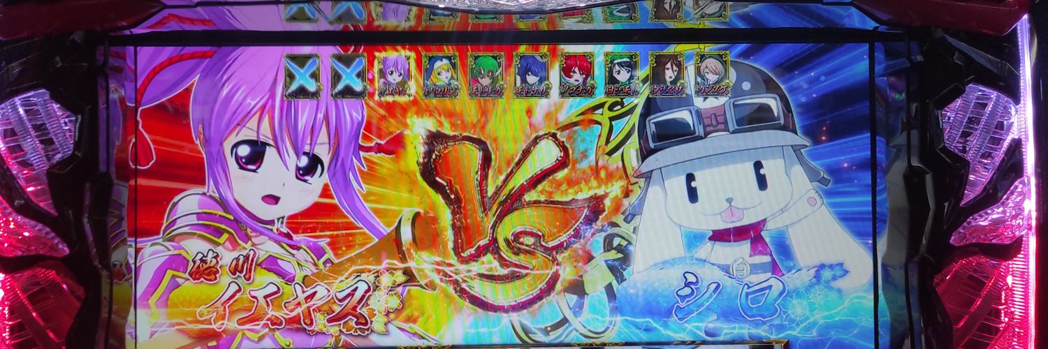 foofool_pachi's profile banner image