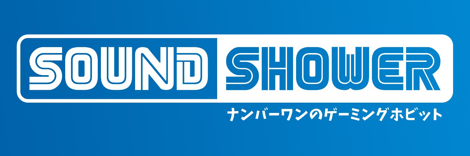 Sound Shower | Tom banner