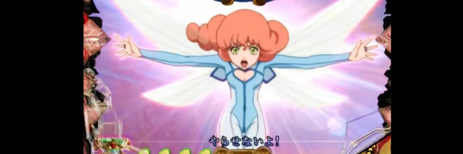 nerotarou2's profile banner image