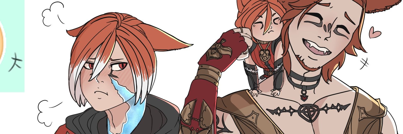 SizzlinShy's profile banner image