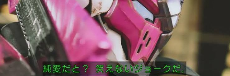 らら banner