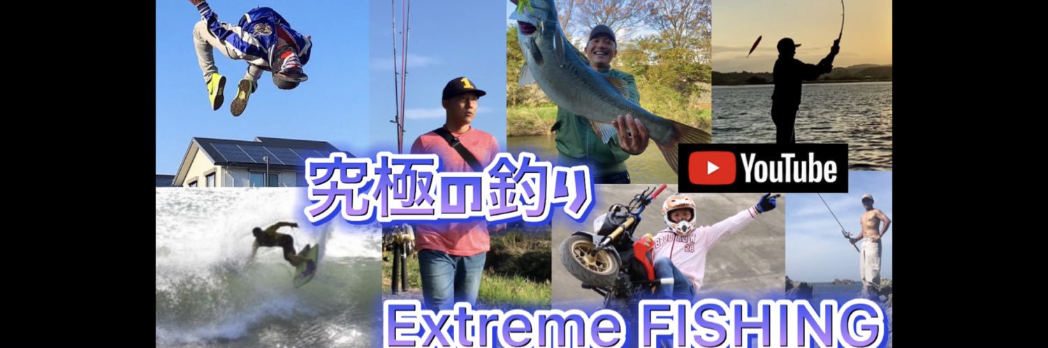 リッキー@釣り系YouTuber banner