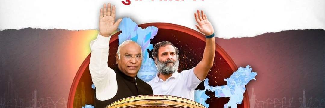 congress300's profile banner image