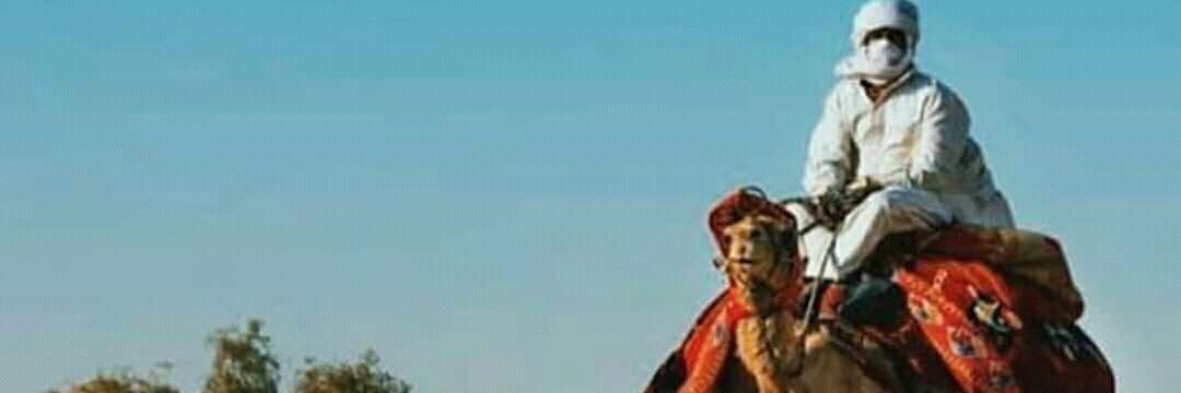 HamidAli230's profile banner image