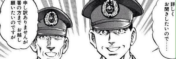nnmnmnm's profile banner image