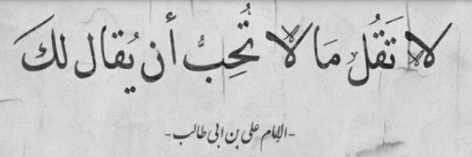 Rehana313b's profile banner image