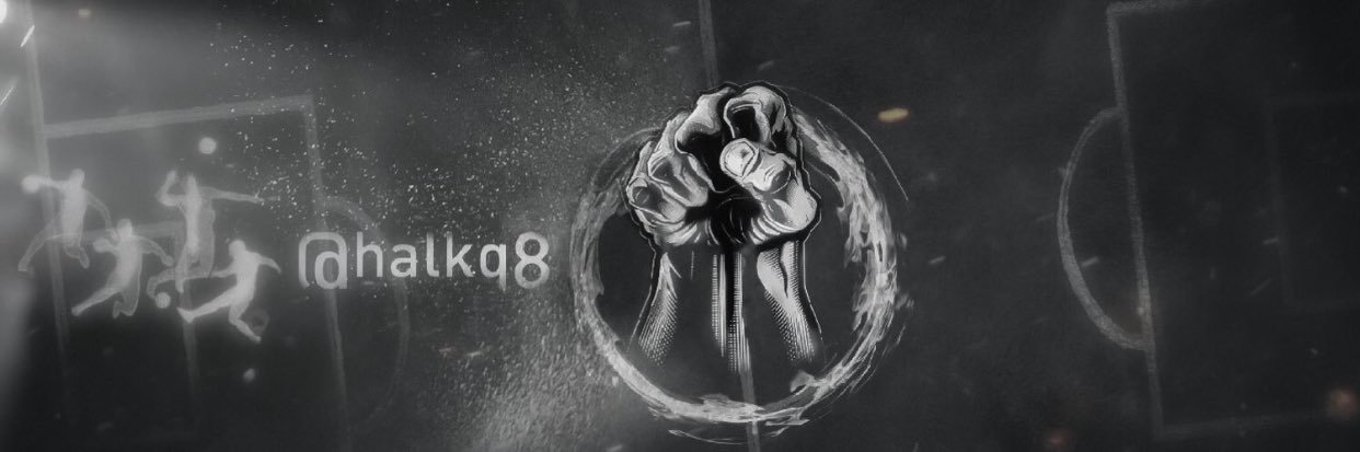 هالك banner