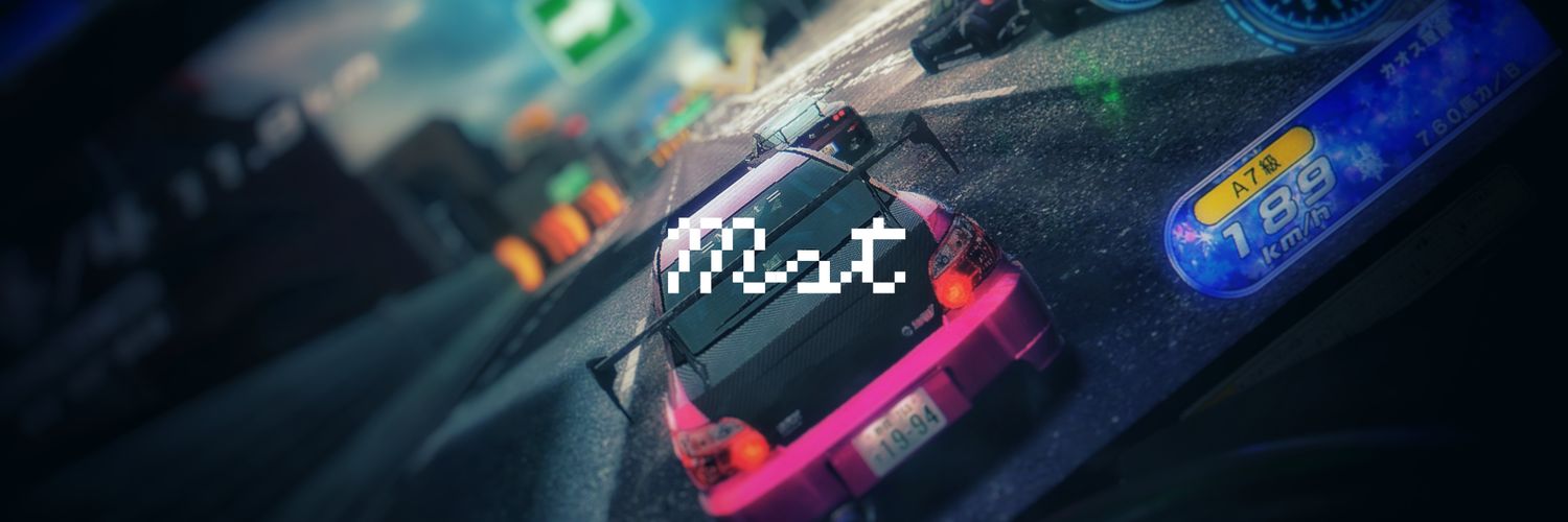 なつあやめ banner