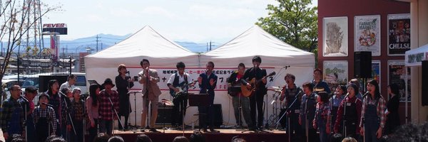 gosmanie Profile Banner