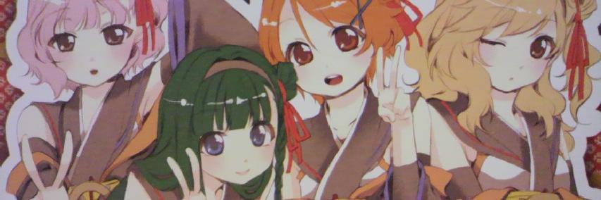 onoderakaren's profile banner image