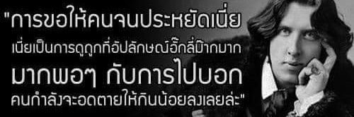 markkep banner