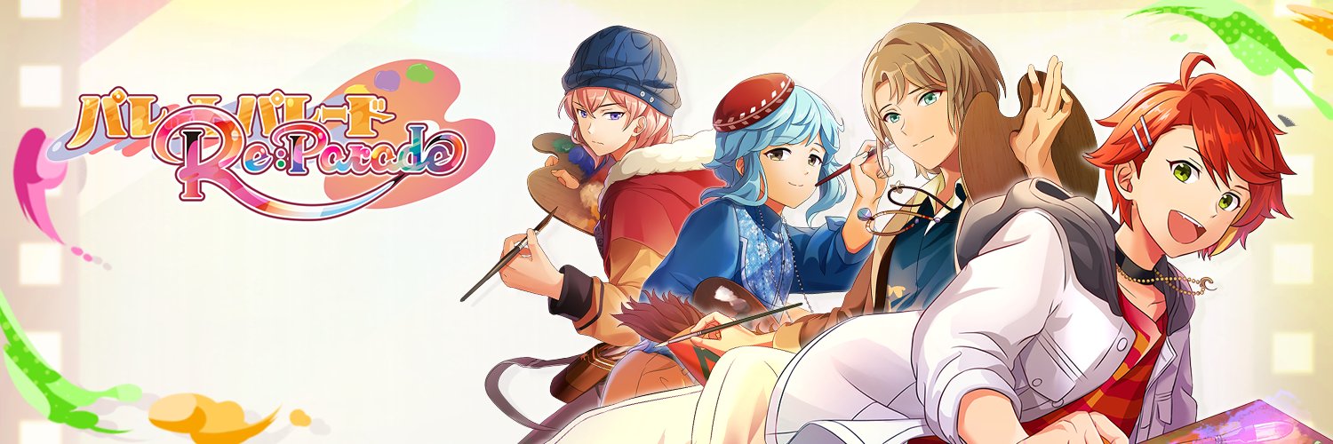 RePaletteParade's profile banner image
