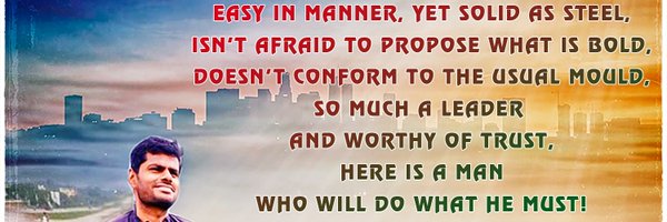 annamalai_chap2 Profile Banner