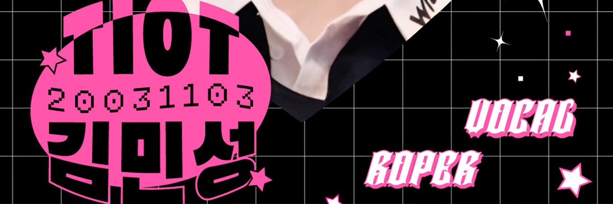 ®️ banner