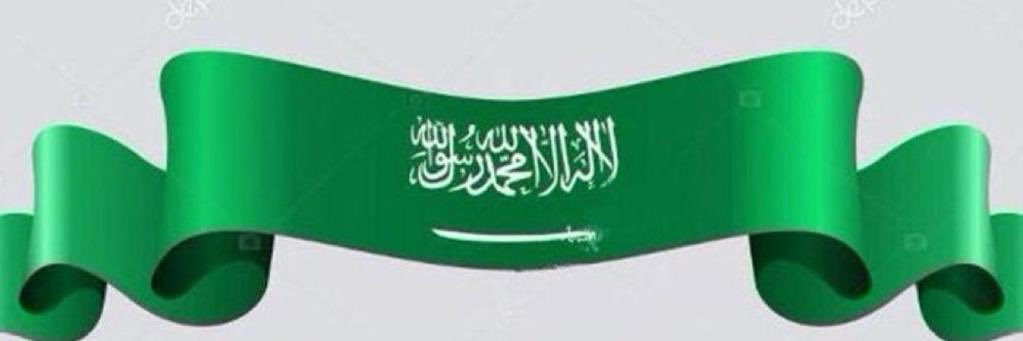 nmaa_1's profile banner image