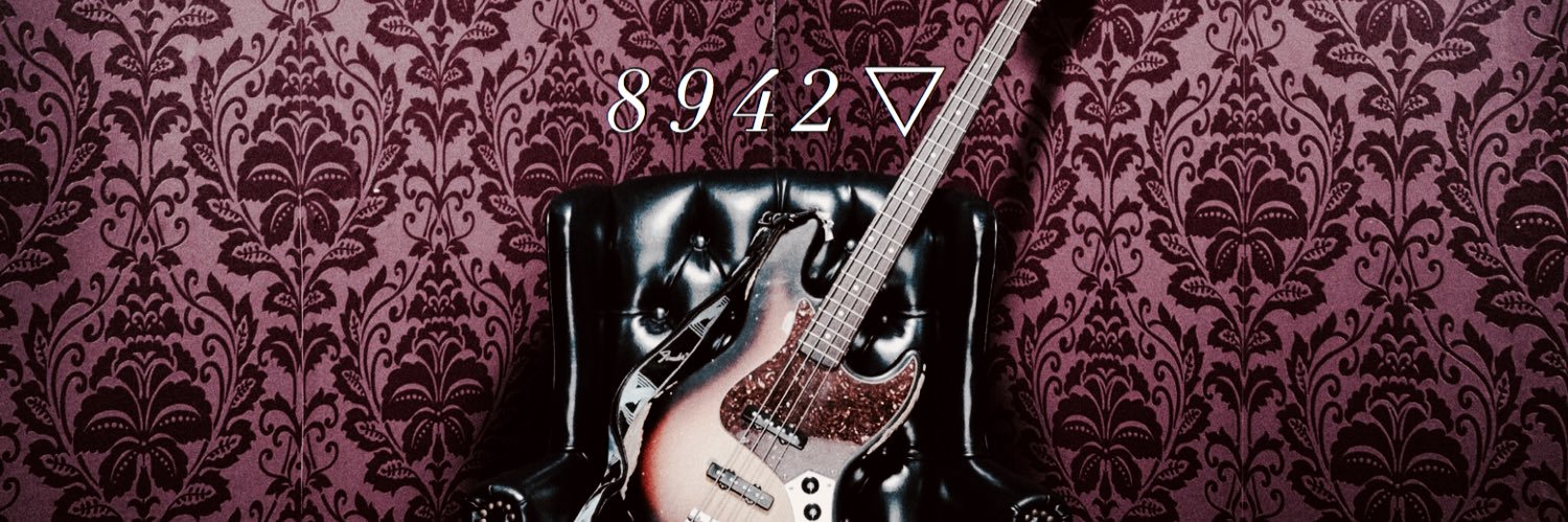 セトユウキ/ 8942 banner