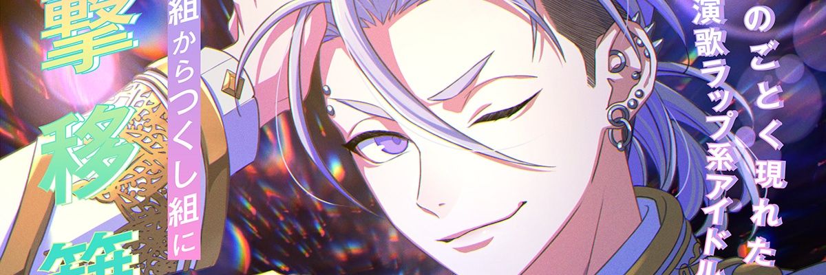 A.i. want to live until 800 years too🧩 banner