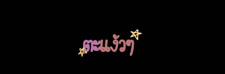 jxdtxx's profile banner image