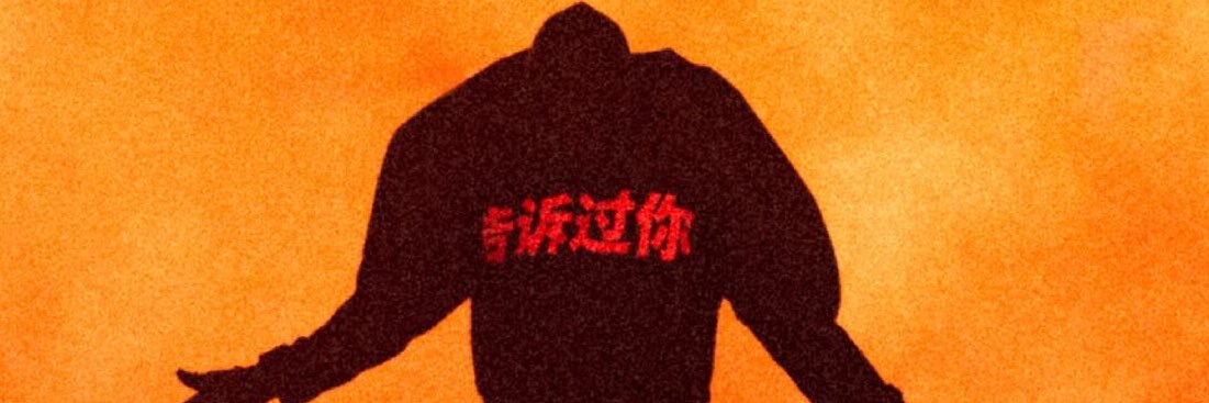 0TAS_'s profile banner image