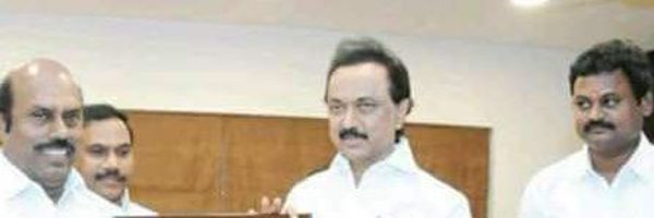 Ambeth Kumar - Vandavasi MLA Profile Banner