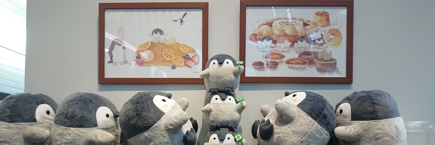 punpui7's profile banner image