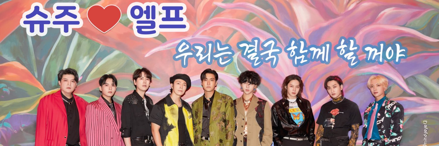 'สมมาย' | DH ALIVE | banner