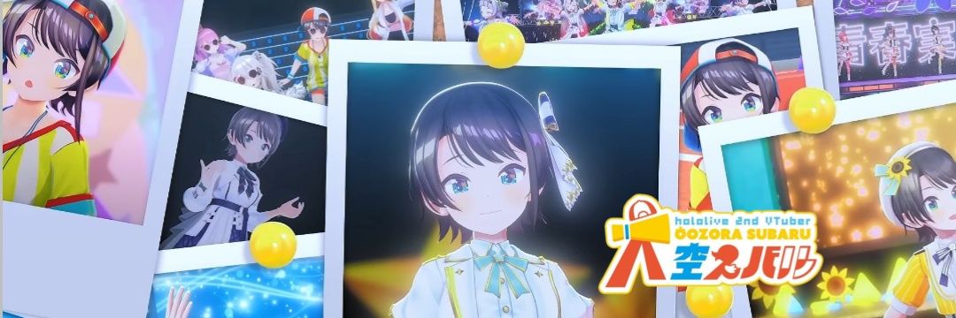 あったK太 (けーた)🌂🚑🪼🩵 banner