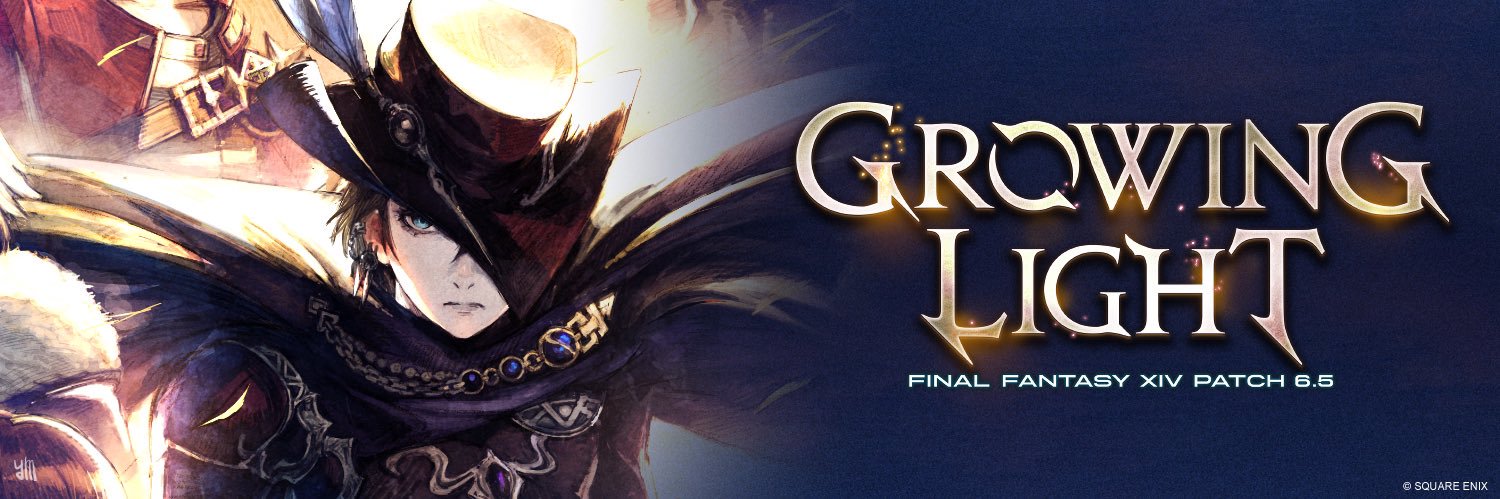 しの@FF14 Gungnir鯖 banner