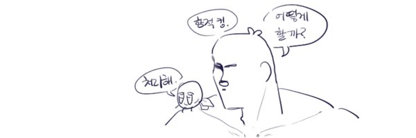 hamjak_Y Profile Banner