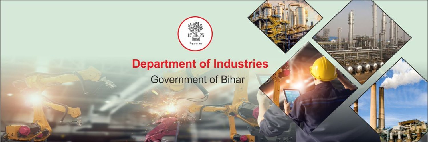 Department of Industries, Bihar's banner