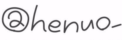 犬の心臓がドッグドッグ banner