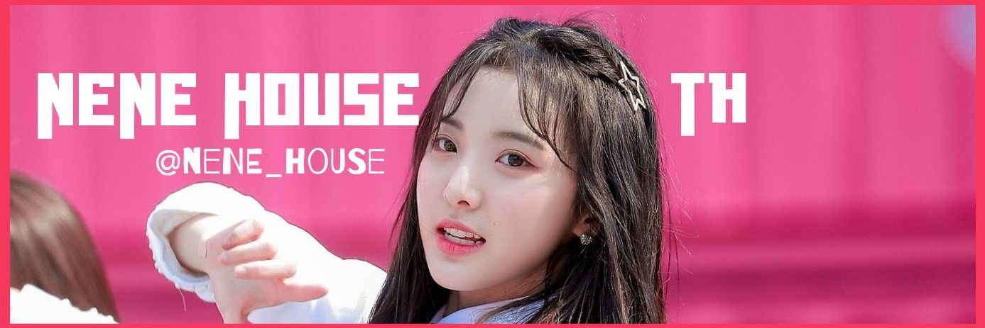 Nene' House​🏡 banner