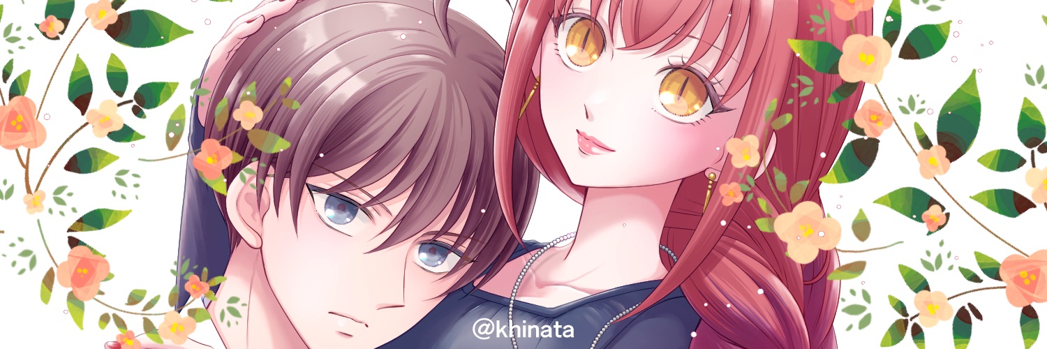 くるひなた☀️ banner