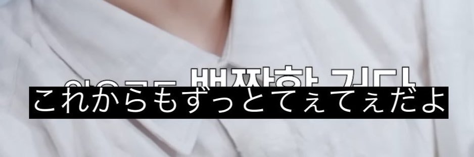 まふねるさん@おめめ大臣 banner