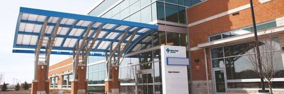 Strathcona Community Hospital Foundation banner